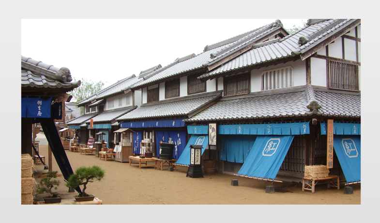 Street of Edo